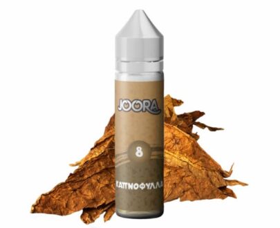 Καπνόφυλλα Joora 20ml for 60ml